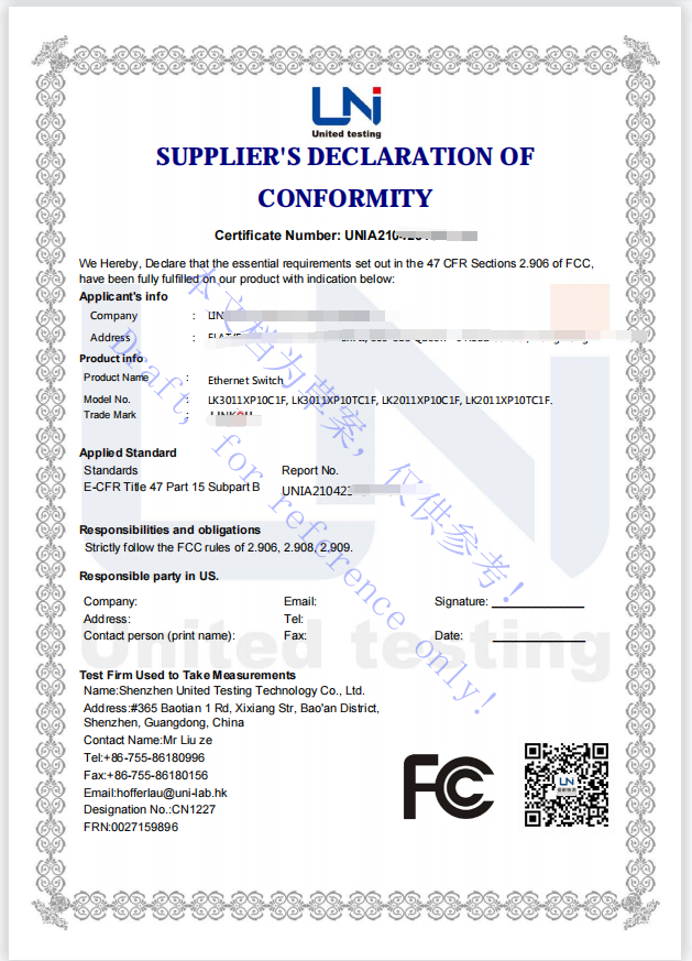 FCC-SDOC 聲明模板.jpg